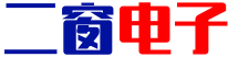 昆明二窗电子商务有限公司